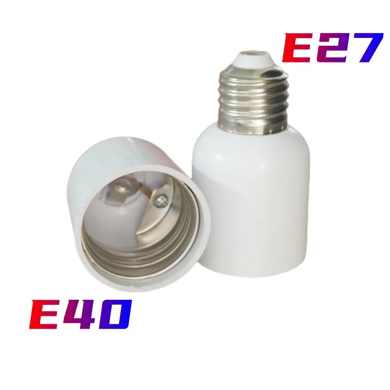   LED  Ȧ , E27-E40 , E27-E39 Ʈ  ,  ̽ 